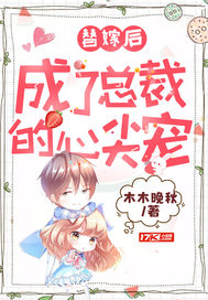 ��޺�����ܲõ��ļ��ȫ������Ķ�