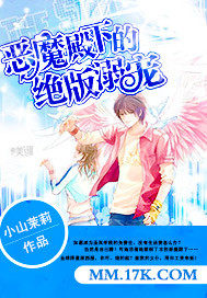 ��ħ���µľ������ȫ������Ķ�