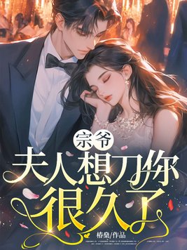 ��ү�������뵶��ܾ���ȫ������Ķ�