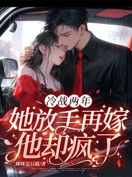 ��ս���꣬�������ټ���ȴ���ˣ�ȫ������Ķ�