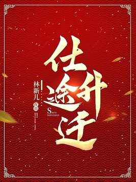 ��;��Ǩȫ������Ķ�