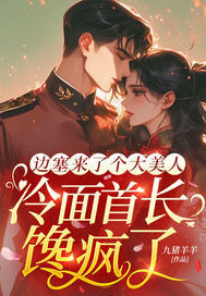 �������˸������ˣ������׳�������ȫ������Ķ�