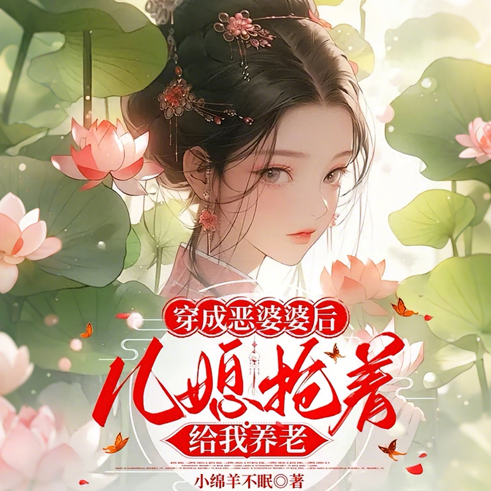 ���ɶ����ź󣬶�ϱ���Ÿ�������ȫ������Ķ�