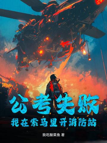 ����ʧ�ܣ����������￪����վȫ������Ķ�