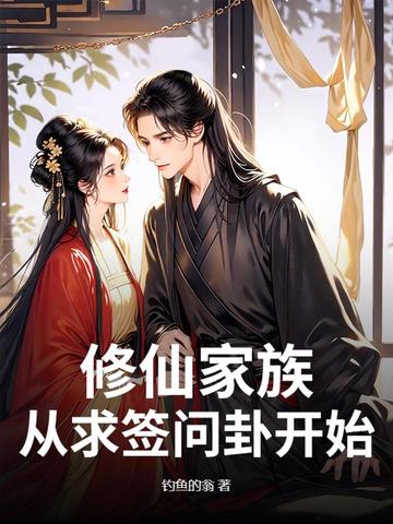 ���ɼ��壺����ǩ���Կ�ʼȫ������Ķ�