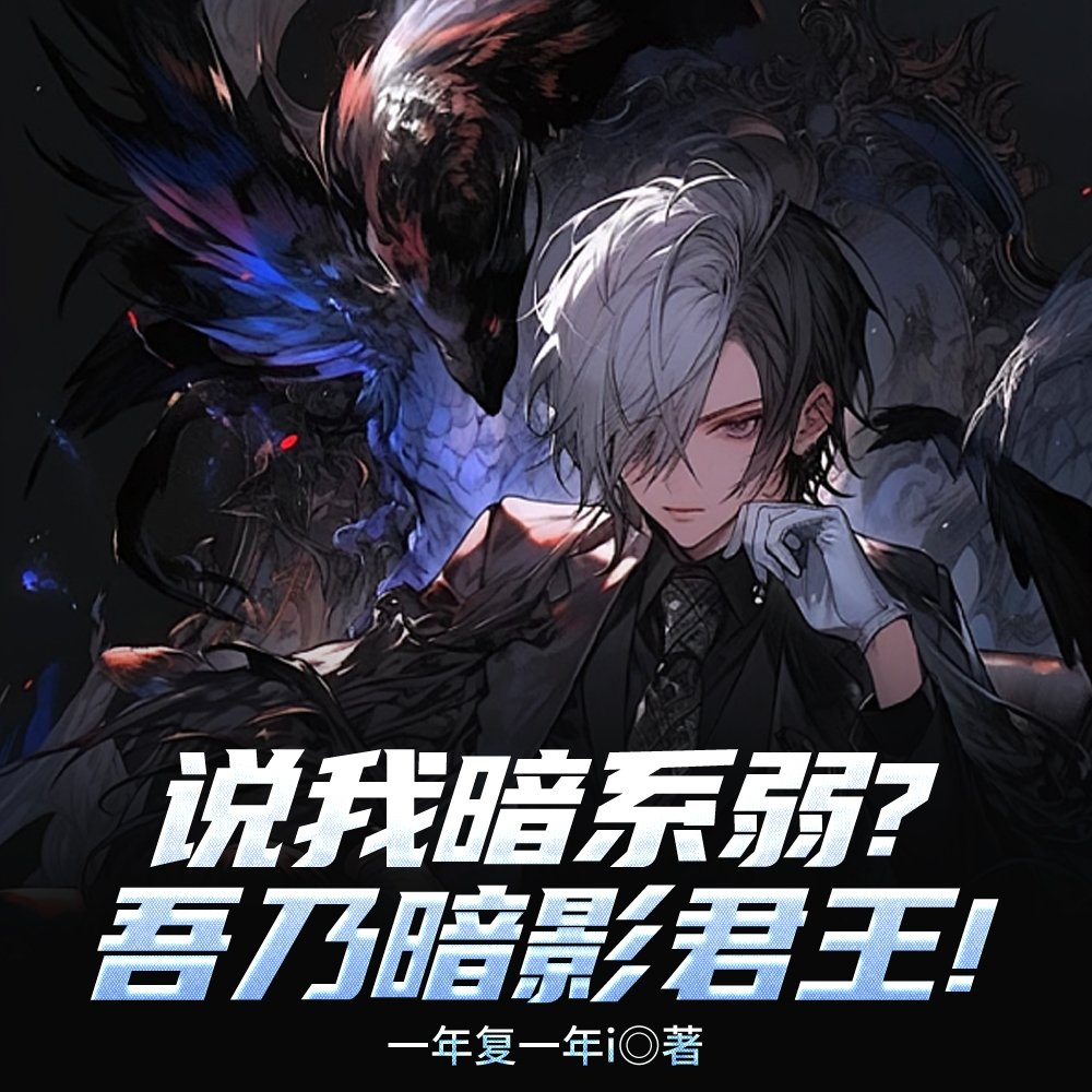 ���У��氵ϵ�ĳ�˧�ĺò��ã�ȫ������Ķ�