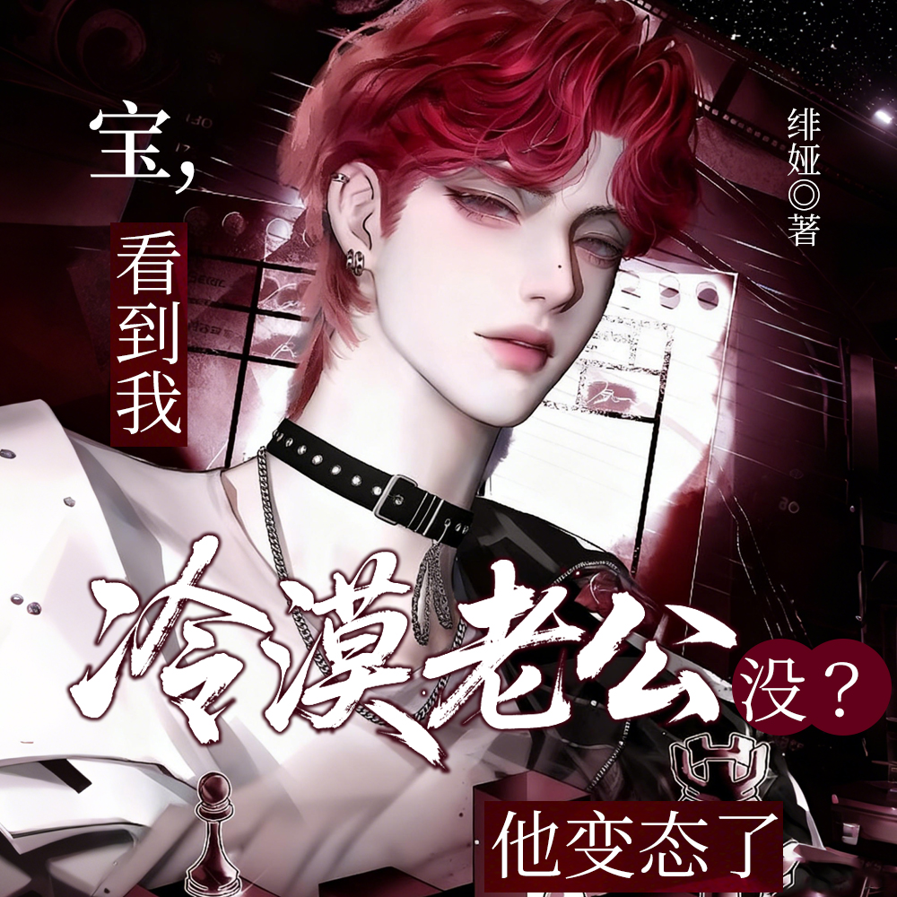 ��̬Ȣ��crush�󣬸���̬��ȫ������Ķ�