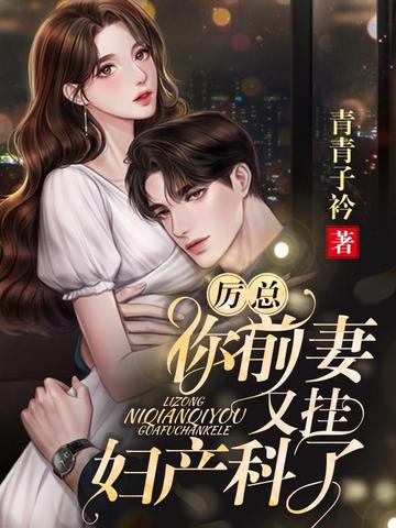 ������ǰ���ֹҸ�������ȫ������Ķ�