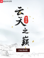 �����������ֻ�ܴ�Խ��ŮƵ����ȫ������Ķ�