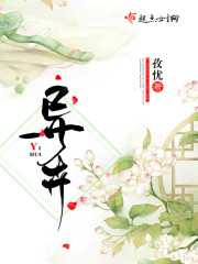 Ӵ󽣿ʼֻܿԼȥƴǿȫĶ