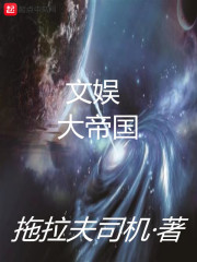 不是哥们,我一天道,你一掌秒我全文免费阅读