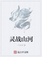 满门冤种炮灰,皆由师妹带飞全文免费阅读