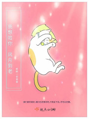 �촩���������ֻ���ȫս��ȫ������Ķ�