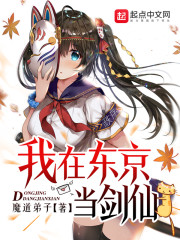 恶婆婆重生后,全家崩剧情了全文免费阅读