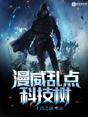 契约婚姻到期,陆总他不离了全文免费阅读