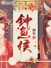 穿成王妈乐哈哈,心声被听叫哇哇全文免费阅读