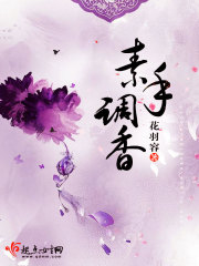 玄幻:满级血脉,我斩杀万界妖魔全文免费阅读