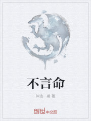 ֪翪ʼӮȫĶ