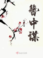 重生九零:想当个富二代不过分吧全文免费阅读