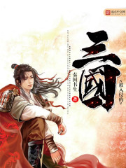 玄幻:觉醒混沌金塔,他举世无敌全文免费阅读