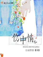 七零:微胖尤物被年下兵哥缠上了全文免费阅读