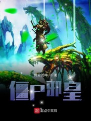 完蛋!前任求复合,我该原谅吗全文免费阅读