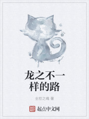 被退婚后,我继承靠山王成绝世强龙全文免费阅读