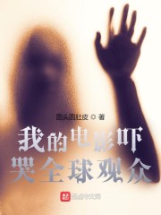 ������㣺����У��ҹҹ��ȫ������Ķ�