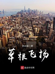 穿回高中,一不小心拿到团宠本全文免费阅读