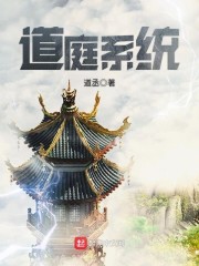 全球追捕:让你逃亡,你咋还破案全文免费阅读