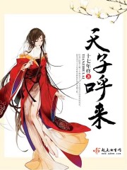 杀人加点的我,被迫直播死亡游戏全文免费阅读