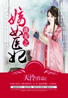 阎王快跑,小奶娃又来地府了全文免费阅读