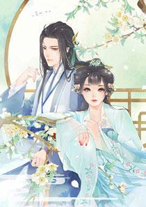 重生七零:改嫁军少全家火葬场全文免费阅读