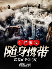 七零:救了大佬爷爷,我被娇养诱哄全文免费阅读