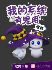 重生七零:改嫁军少全家火葬场全文免费阅读