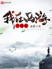 �ٽ�����Ů�ܲþ���İ�����ȫ������Ķ�