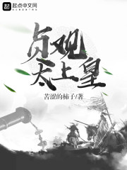 �����Ӹ������ã��Һ���ת�޵�����һȨ����ȫ������Ķ�