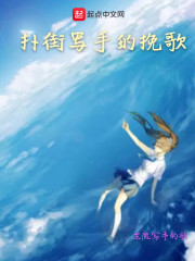 消失十五年,孩子妈穿回来了!全文免费阅读