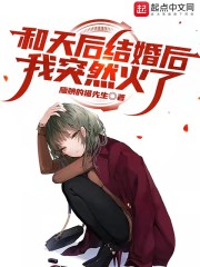 谍战:我有空间,但我选择单干全文免费阅读