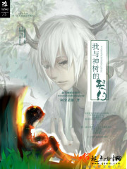 团宠小公主,疯批暴君沉迷养崽全文免费阅读