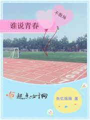 �����ѳ���˾���ҵ��ʽ���ȫ������Ķ�