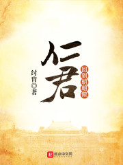 假千金身价千亿,重生摆烂赢麻了全文免费阅读