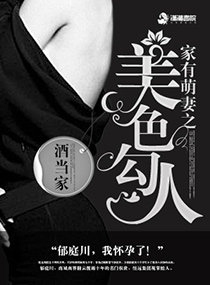 开局就无敌,小医馆内造就长生全文免费阅读