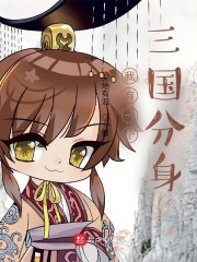 夫君假死?预知未来后我不守寡了!全文免费阅读