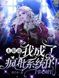 ǰ�ޱ�׷�ˣ���������ǧ��Ů�ܲ�ȫ������Ķ�