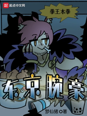 ����������䰿�ʼȫ������Ķ�