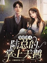 ���׼޺��У���������⵱��ĸȫ������Ķ�