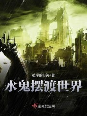 万倍返还,年迈的我去当舔狗全文免费阅读