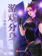 陆总别撩了,宁小姐拒绝和你结婚全文免费阅读