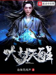 ��Ů������ս�����ھ���ɱ����ȫ������Ķ�